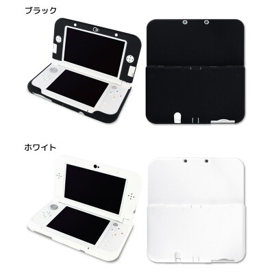 楽天市場 うぃすたりあ アローン New3dsll用 シリコンケース ブラック 価格比較 商品価格ナビ 楽天市場 うぃすたりあ アローン New3dsll用 シリコンケース ブラック 価格比較 商品価格ナビ
